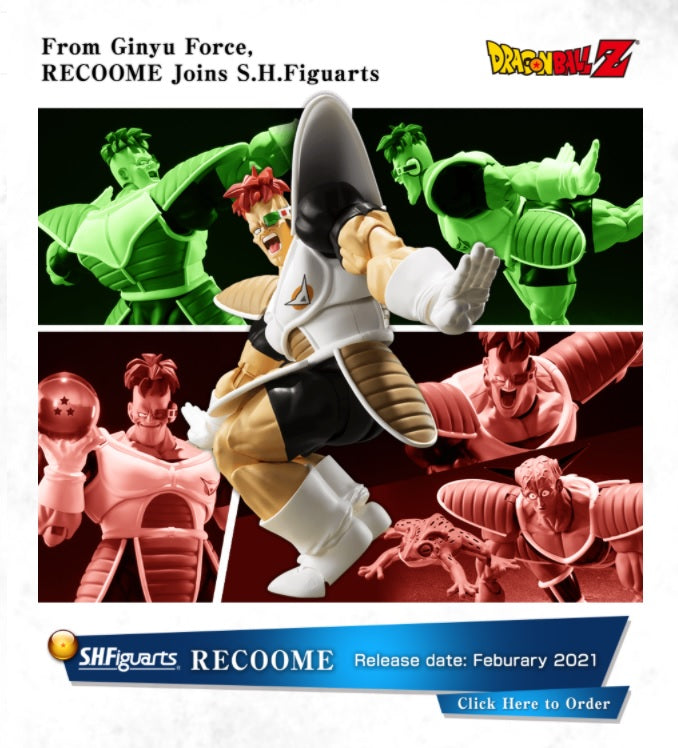 S.H. Figuarts - Dragon Ball - Recoome