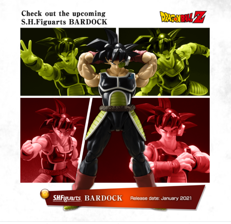 S.H. Figuarts - Dragon Ball - Bardock