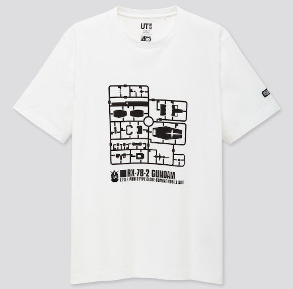 Uniqlo - RX-78-2 Gunpla Short Sleeve