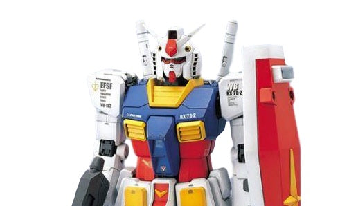 PG - RX-78-2 Gundam