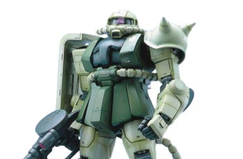 PG - MS-06S Zaku II