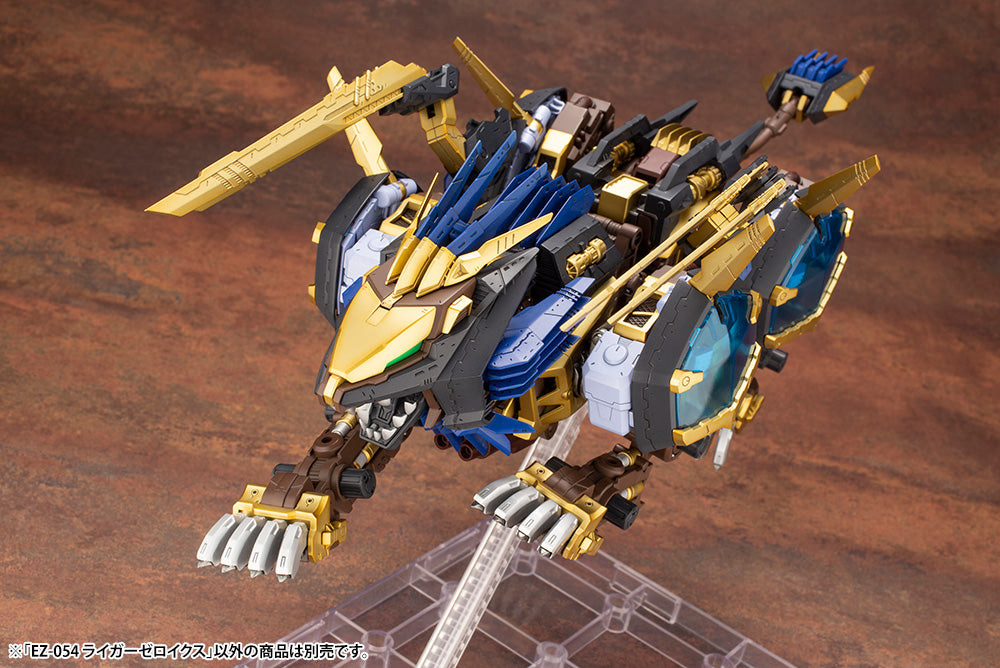 HMM - EZ-054 Liger Zero X