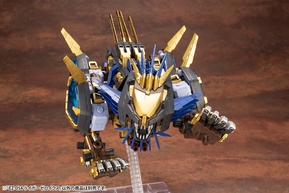 HMM - EZ-054 Liger Zero X