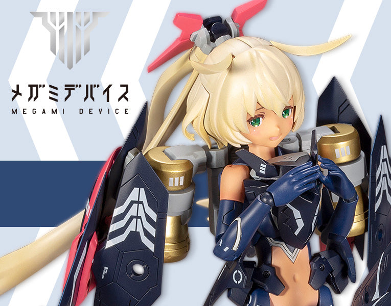 Megami Device - Sol Strike Raptor