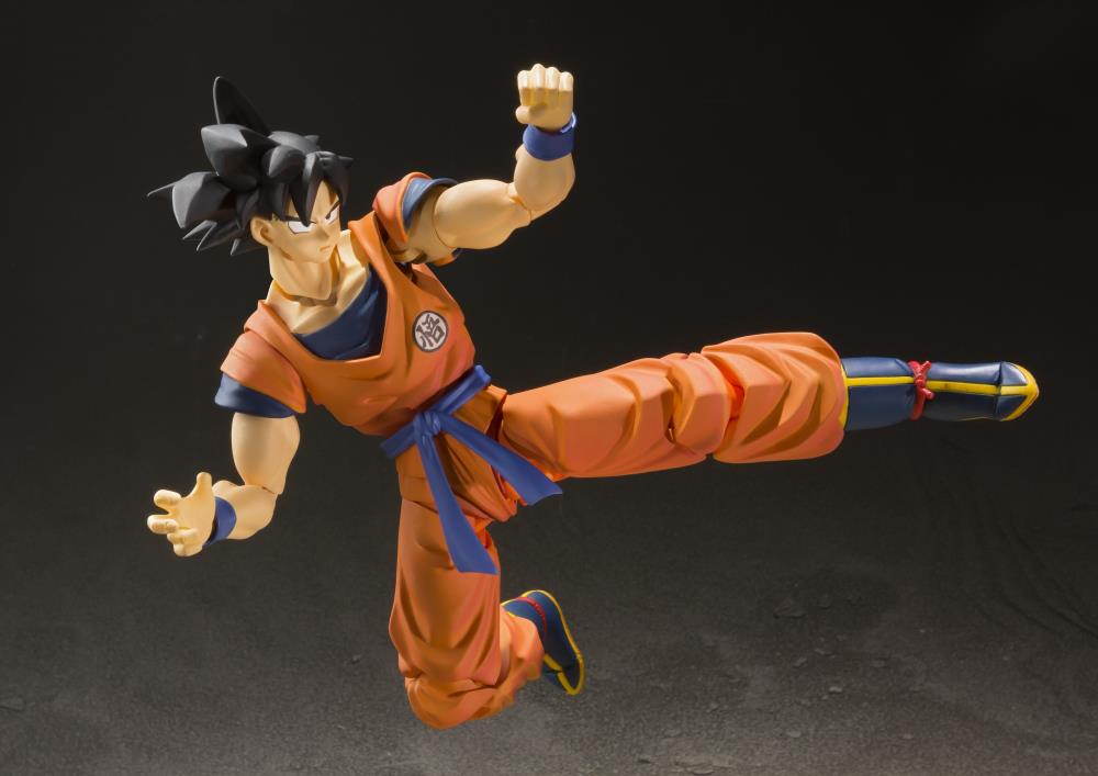 S.H. Figuarts - Dragon Ball - Goku (A Saiyan Raised On Earth)