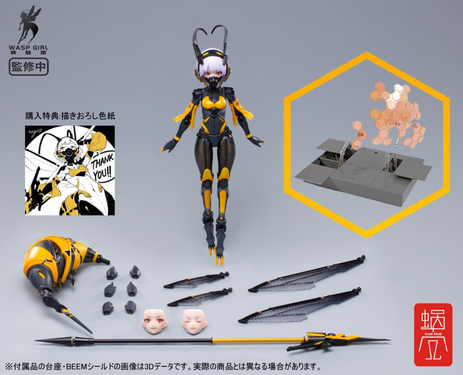 Bun-Chan Wasp Girl