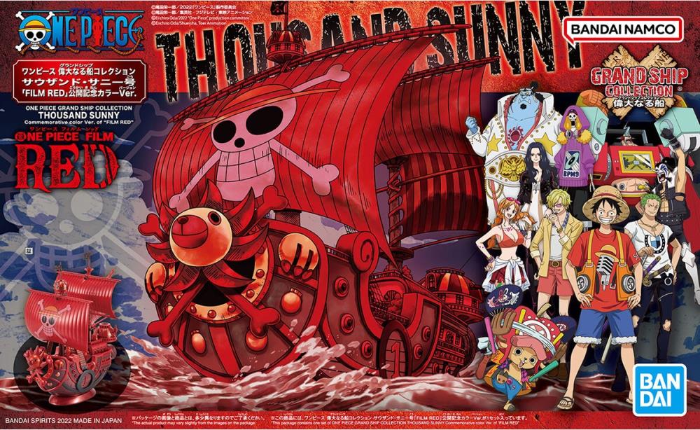 コミック・アニメ THOUSAND SUNNY Grand Ship Collection Grand Ship Collection - Thousand Sunny [Film Red]