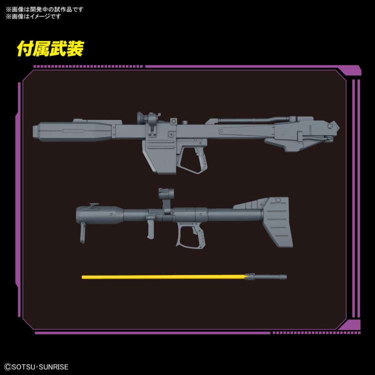 MG - MS-09R Rick Dom 2.0