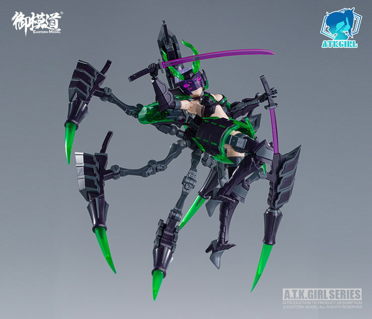 A.T.K. Girl - Arachne 2.0