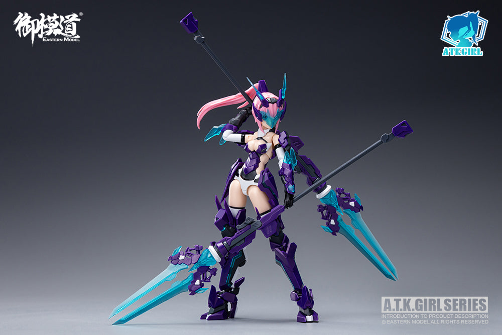 A.T.K. Girl - Four Auspicious Beasts Azure Dragon