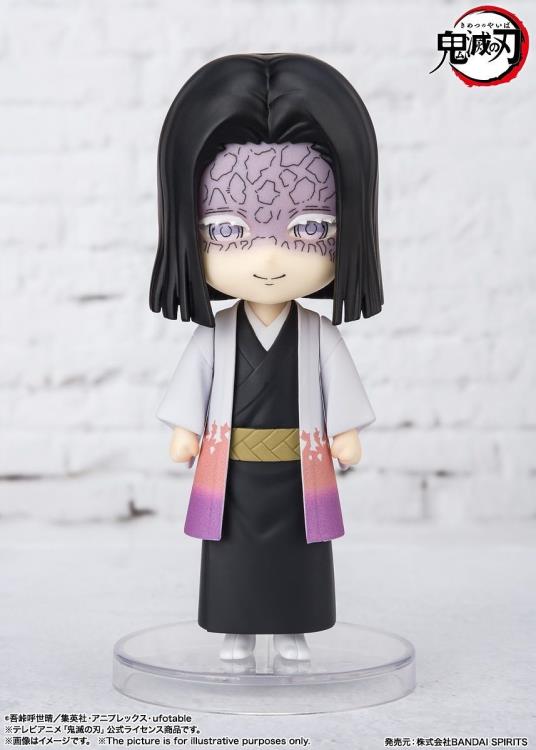 Figuarts Mini - Kimetsu No Yaiba - Kagaya Ubuyashiki
