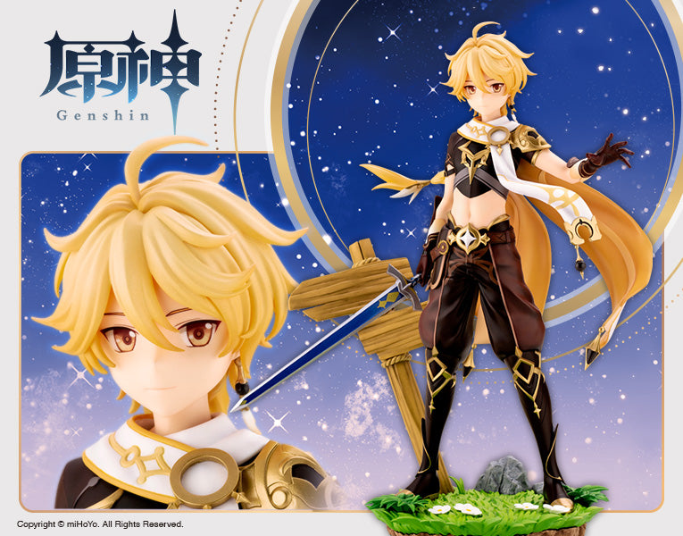 Kotobukiya - Genshin Impact - Aether