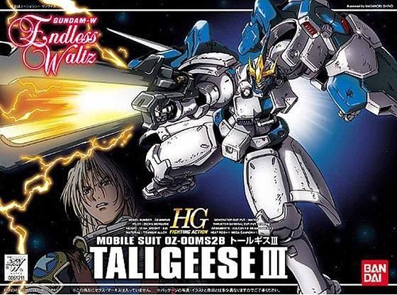 HGAC - OZ-00MS2B Tallgeese Custom III