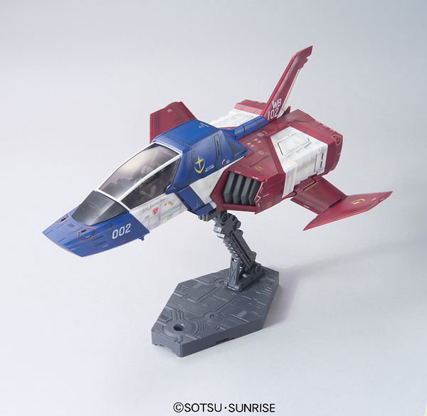 UC Hardgraph - FF-X7 Core Fighter