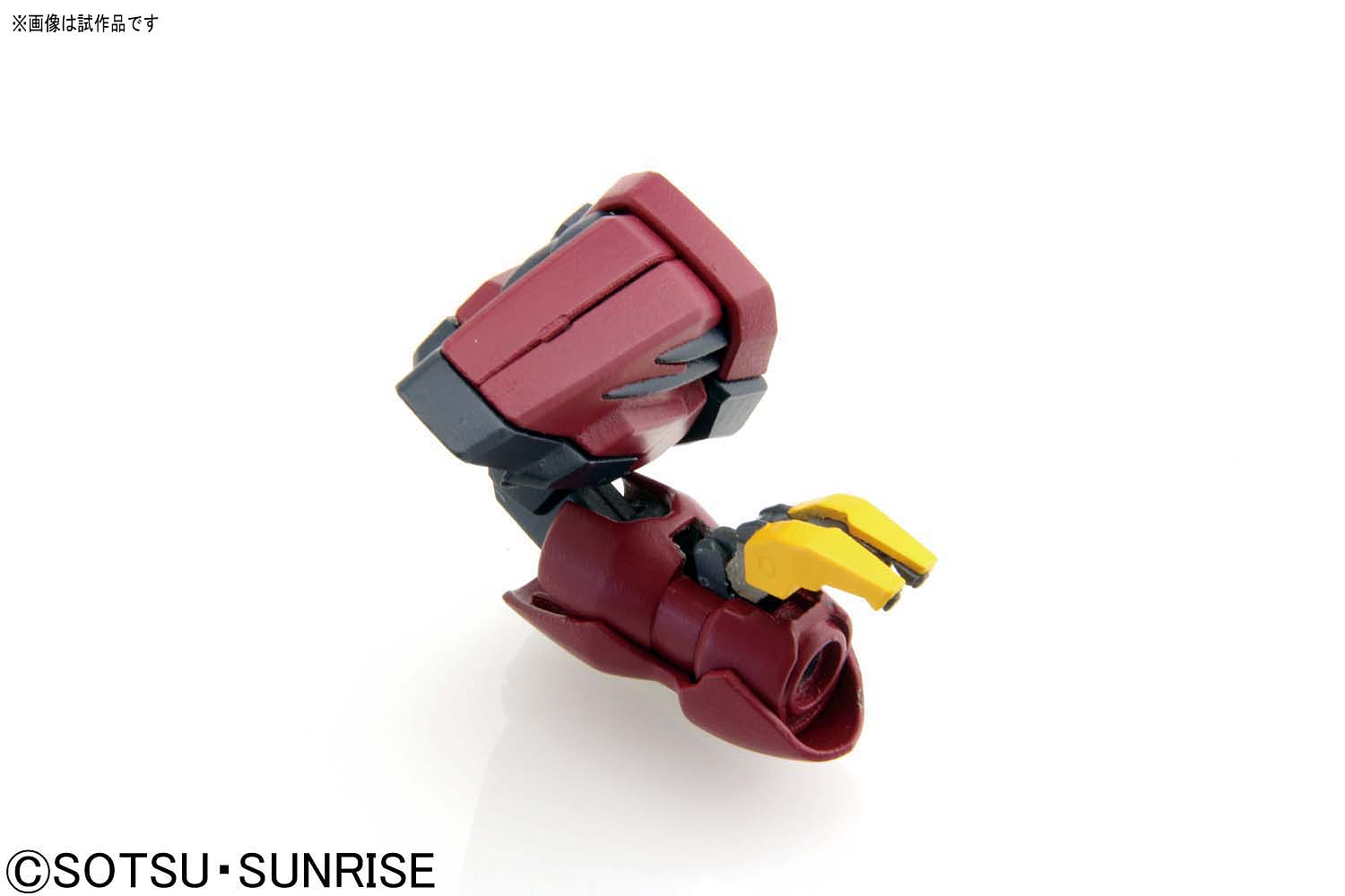 MG - OZ-13MS Gundam Epyon EW Ver.