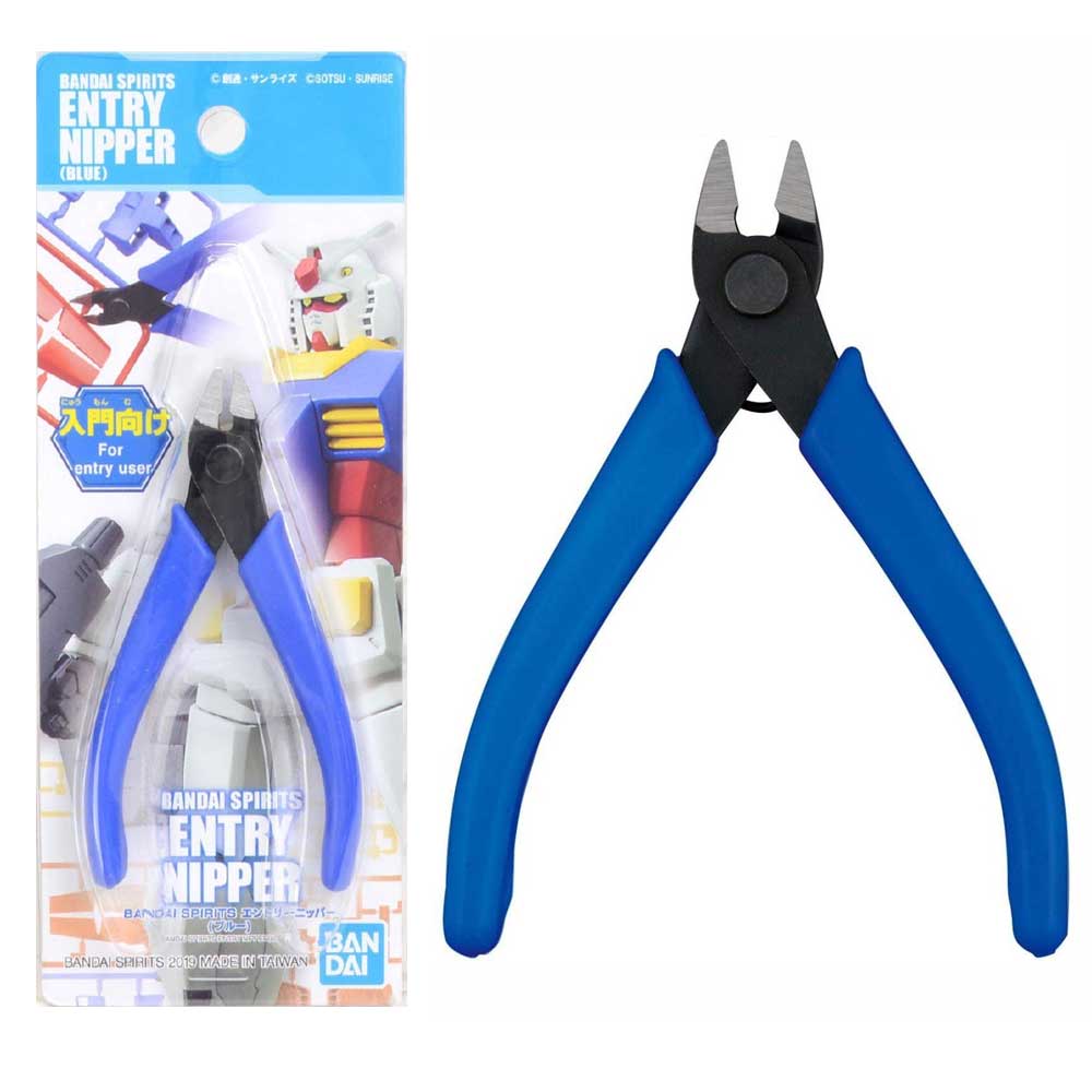 Bandai Spirits - Entry Nipper
