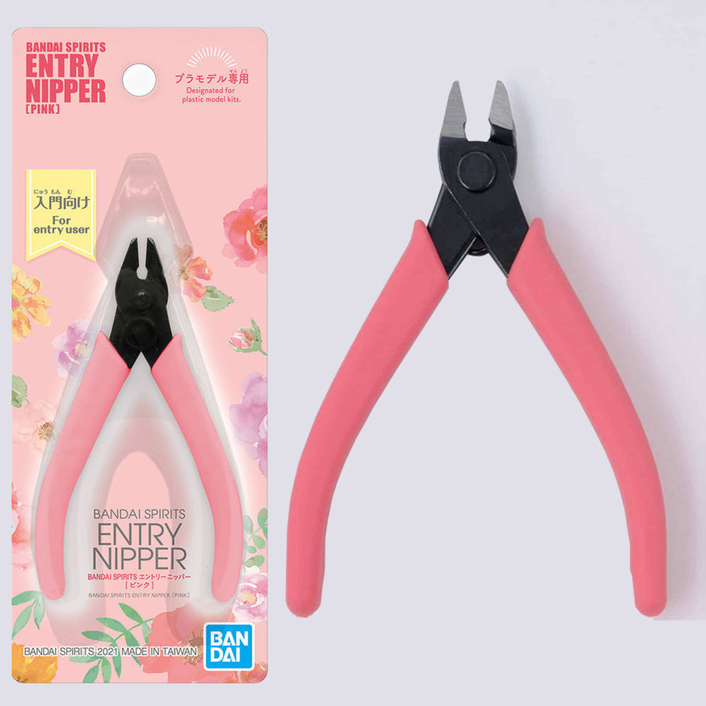 Bandai Spirits - Entry Nipper