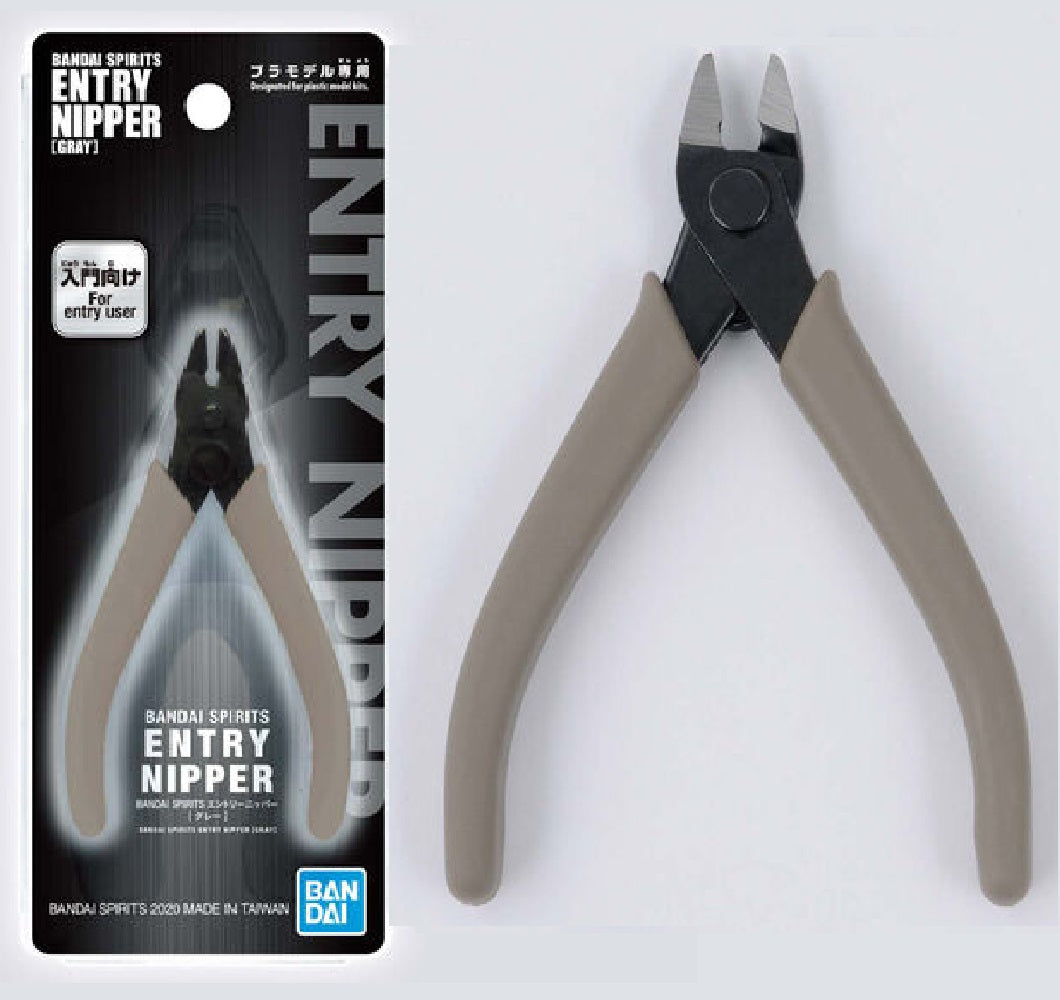 Bandai Spirits - Entry Nipper