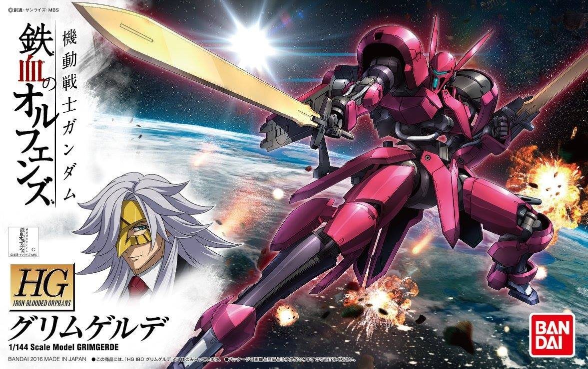 HGIBO - V08-1228 Grimgerde