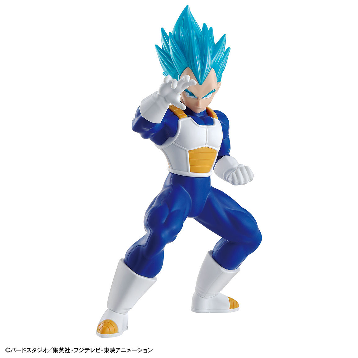 Entry Grade - SSGSS Vegeta