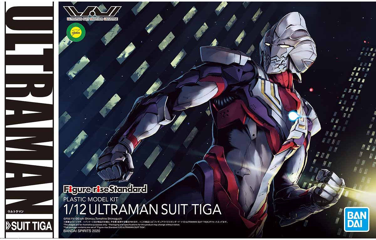 Figure-rise Standard - Ultraman Suit Tiga