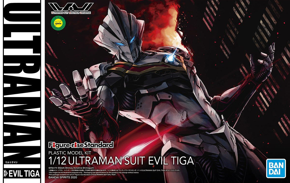 Figure-rise Standard - Ultraman Suit Evil Tiga