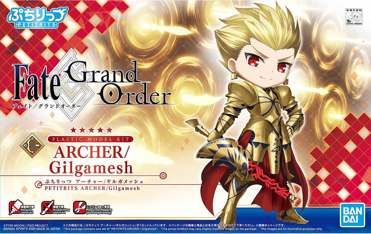 Petitrits - Archer / Gilgamesh