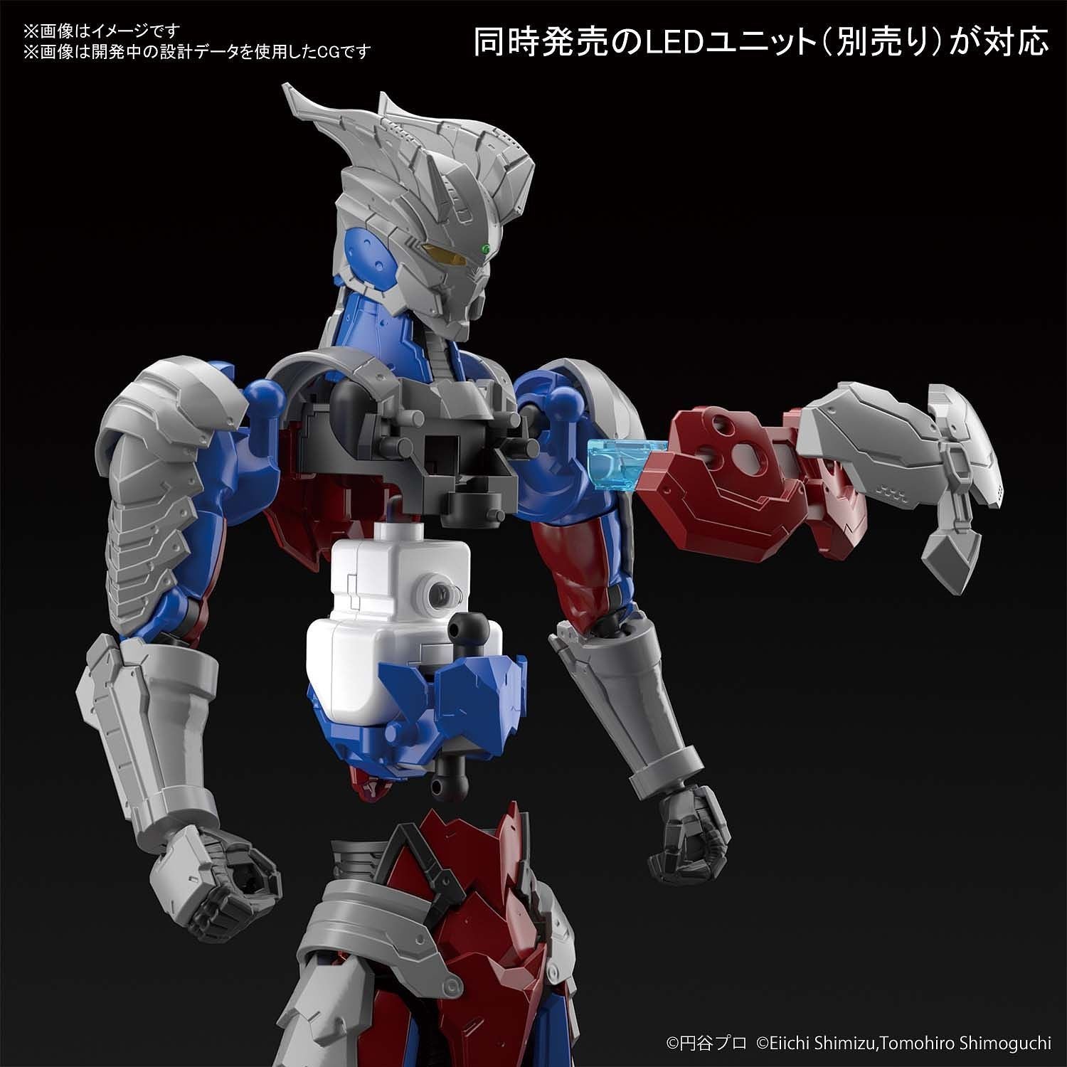 Figure-rise Standard - Ultraman Zero Suit [Action]