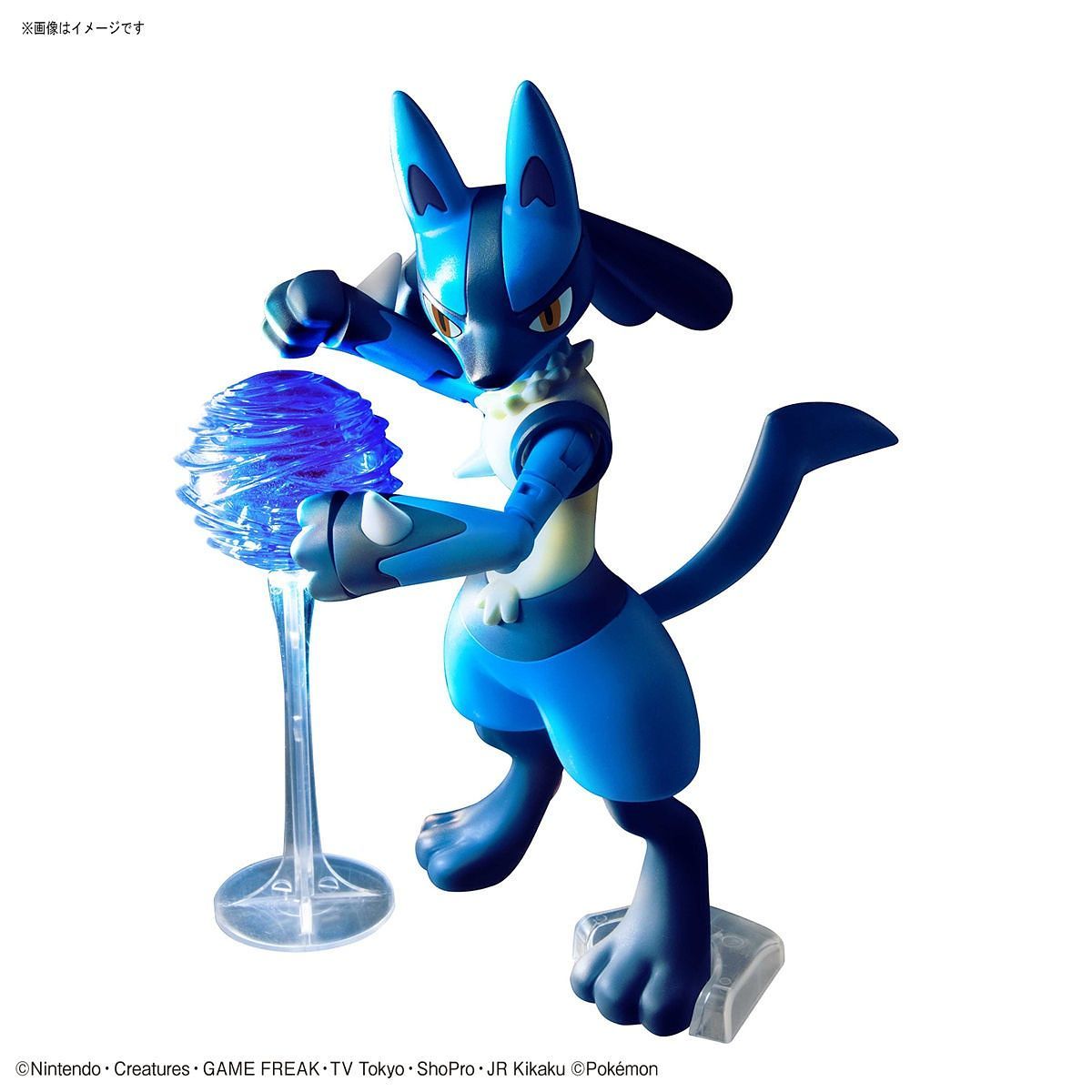 Pokepla - Select Serie #44 - Riolu & Lucario
