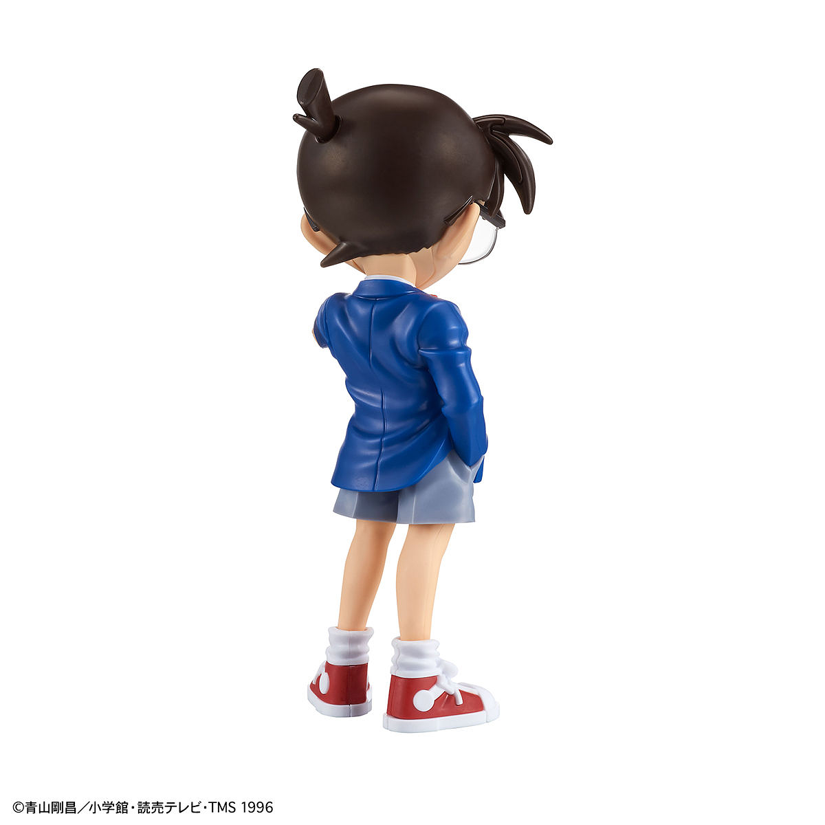 Entry Grade - Conan Edogawa