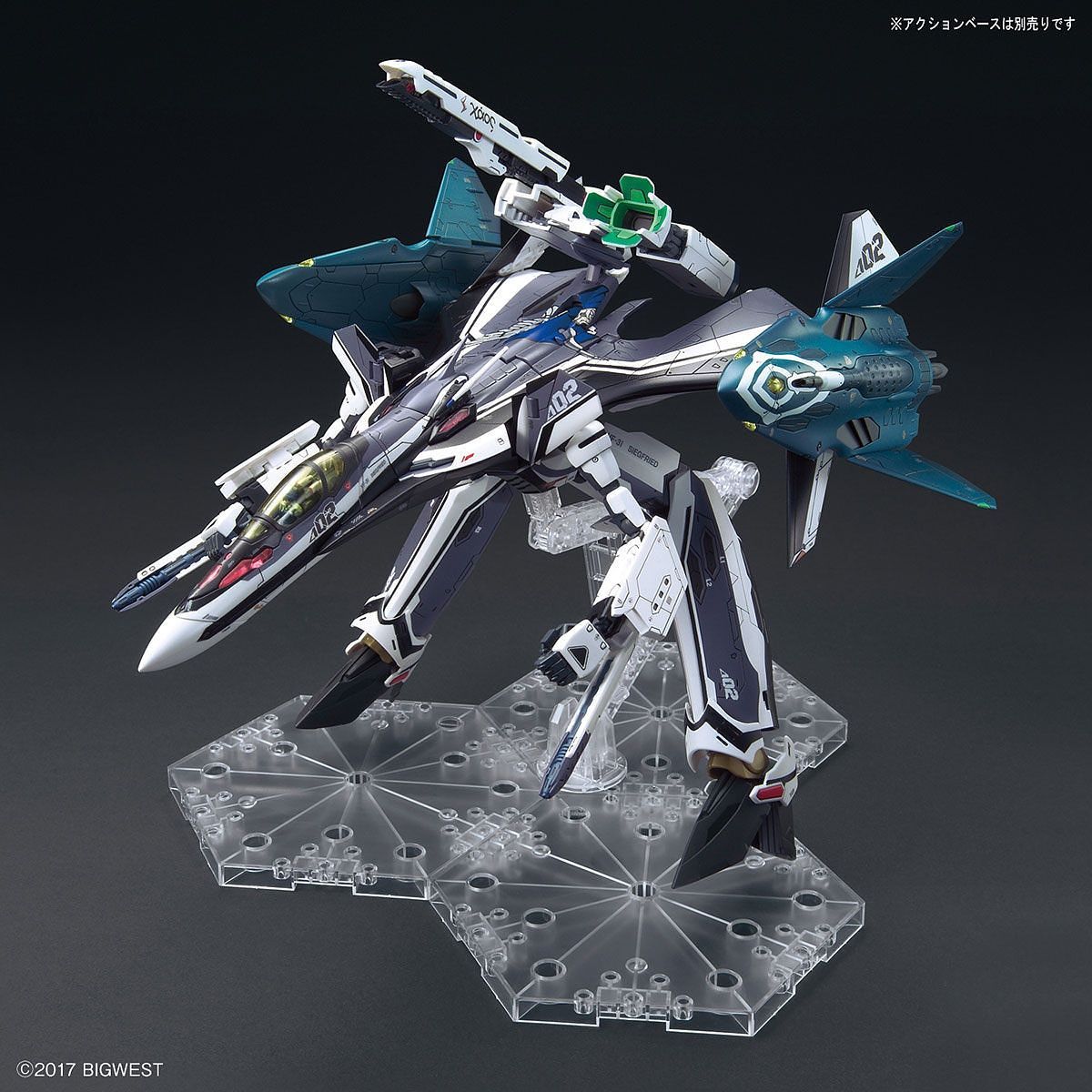 Macross - VF-31F Siegfried/Lill Draken Equipment (Hayate Immelman Custom)