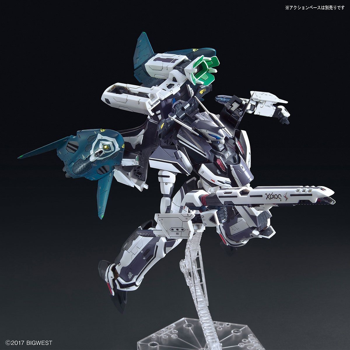 Macross - VF-31F Siegfried/Lill Draken Equipment (Hayate Immelman Custom)