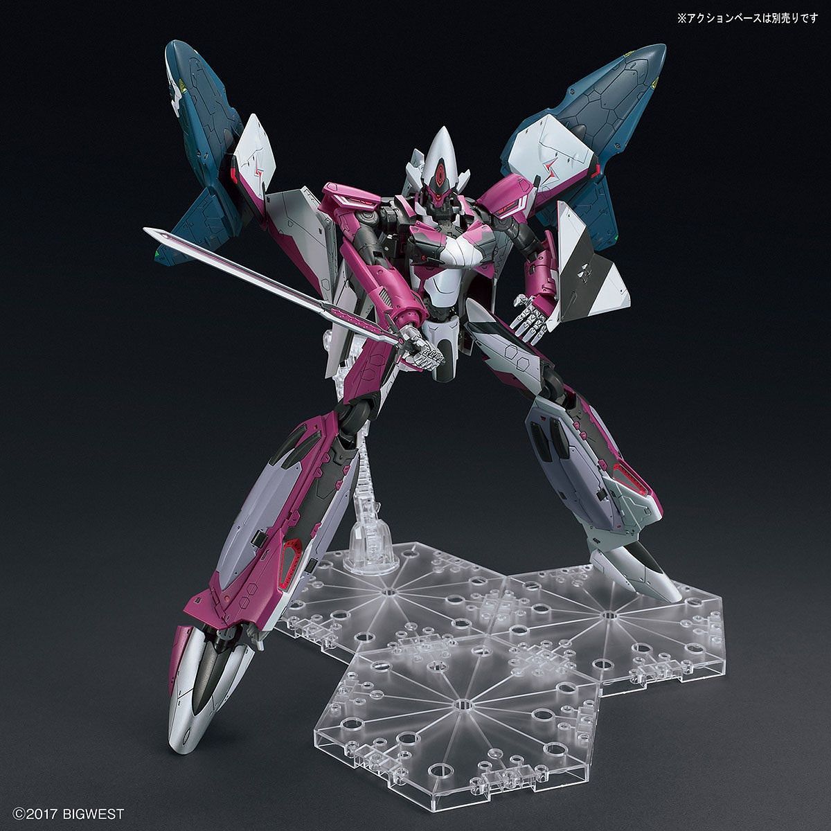 Macross - Sv-262Ba Draken III/Lill Draken Equipment (Mirage Farina Jenius Custom)