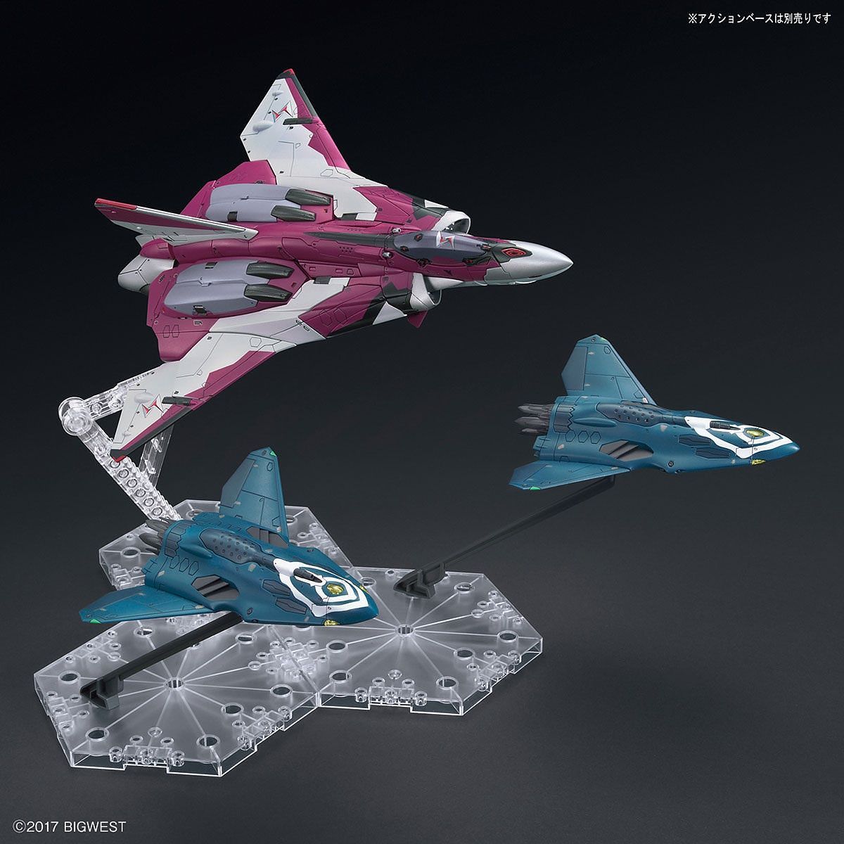 Macross - Sv-262Ba Draken III/Lill Draken Equipment (Mirage Farina Jenius Custom)