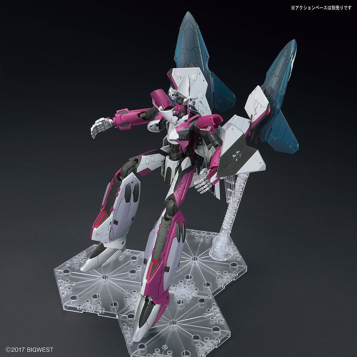 Macross - Sv-262Ba Draken III/Lill Draken Equipment (Mirage Farina Jenius Custom)