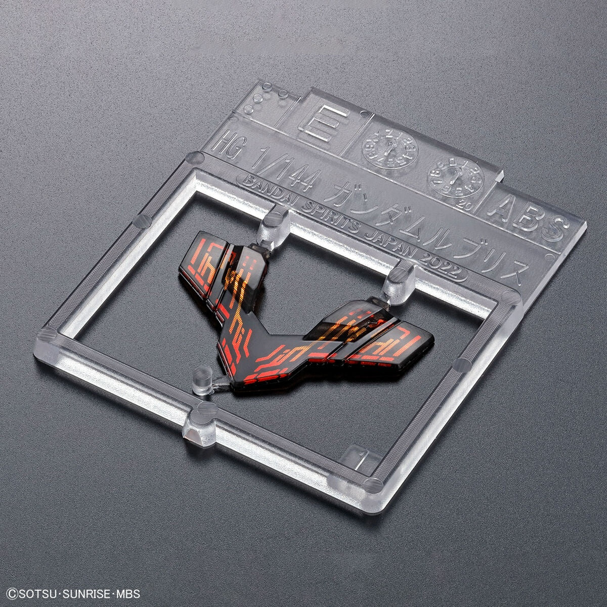 HGTWFM - XGF-02 Gundam Lfrith