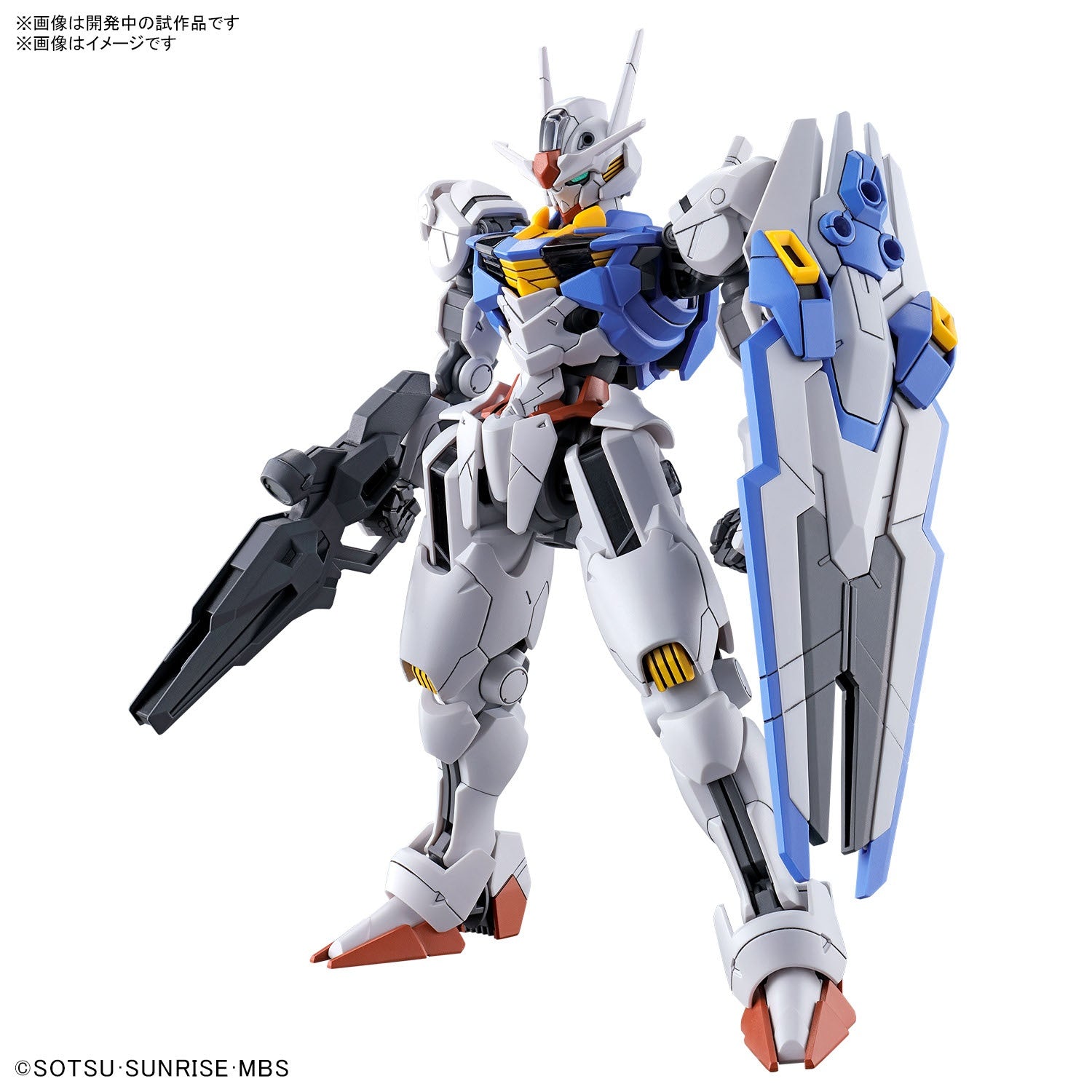 HGTWFM - XVX-016 Gundam Aerial