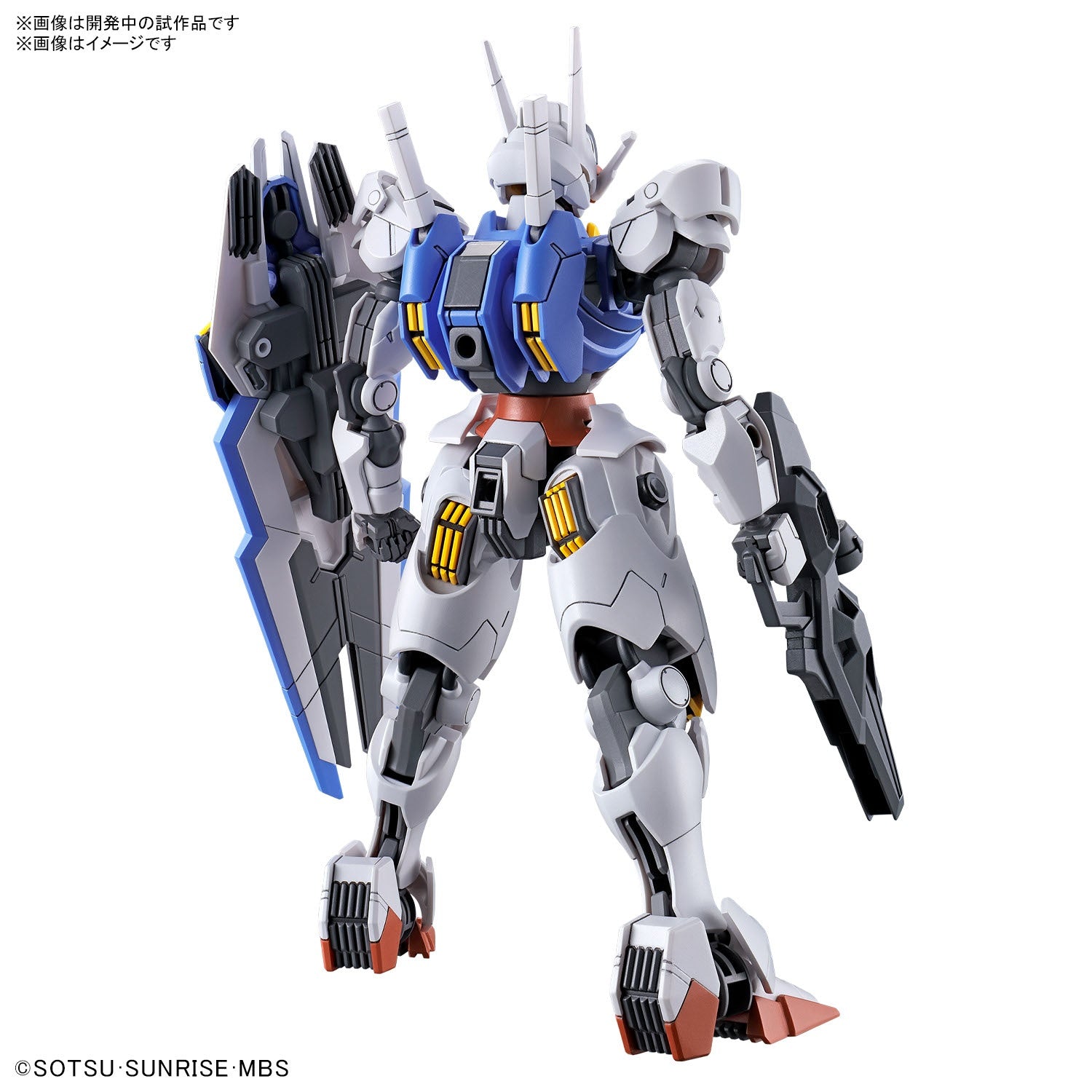 HGTWFM - XVX-016 Gundam Aerial