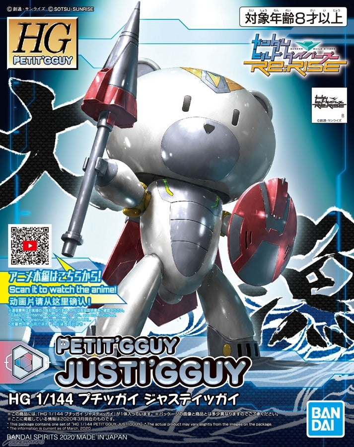 HGBD:R - Petit'Gguy - Justi'Gguy