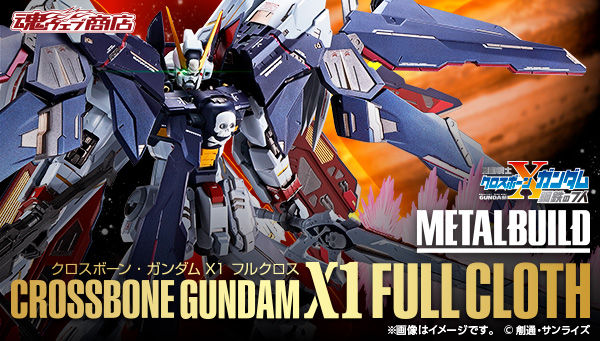 Metal Build - XM-X1 Crossbone Gundam X-1 Full Cloth