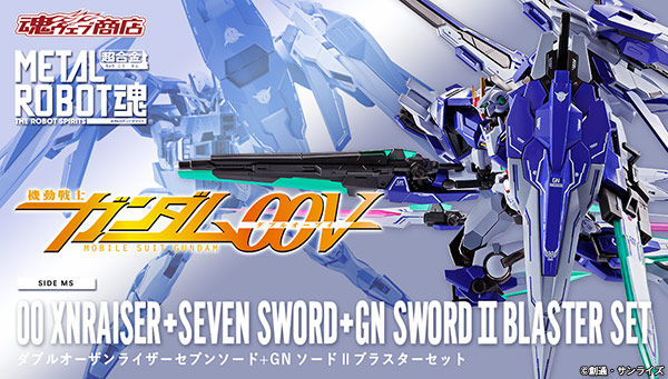 Metal Robot Damashii - 00 XN Raiser + Seven Sword + GN Sword II Blaster Set