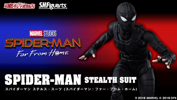 S.H. Figuarts - Marvel - Stealth Spider Man