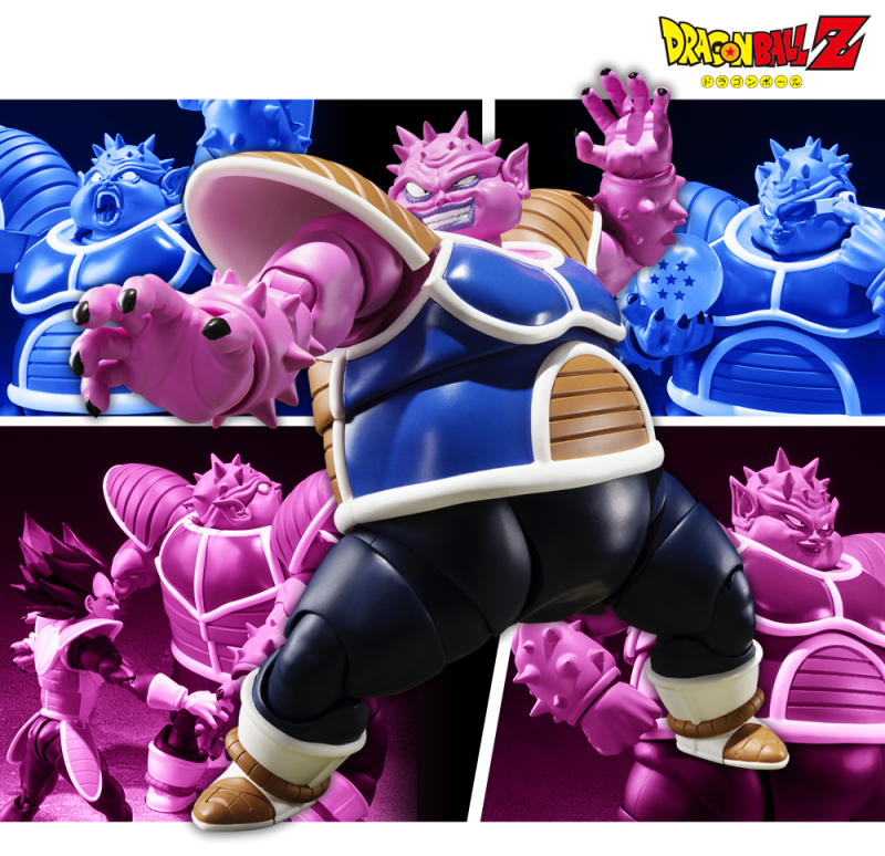 S.H. Figuarts - Dragon Ball - Dodoria