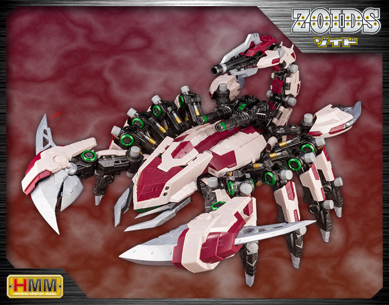 HMM - EZ-036 Death Stinger ZS