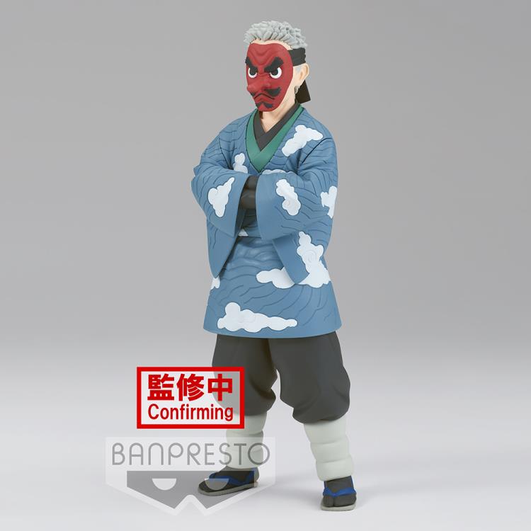 Banpresto - Demon Slayer - Sakonji Urokodaki