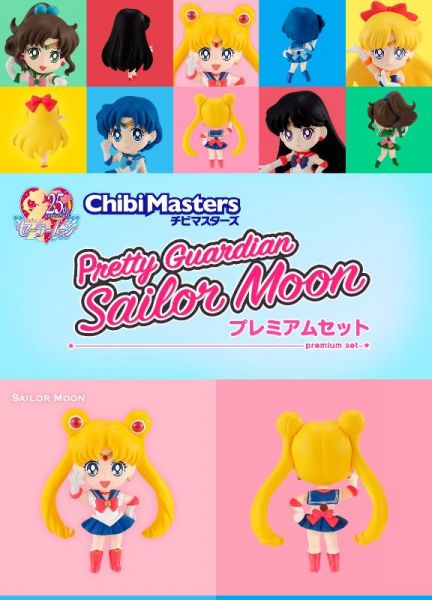 Chibi Masters - Sailor Moon