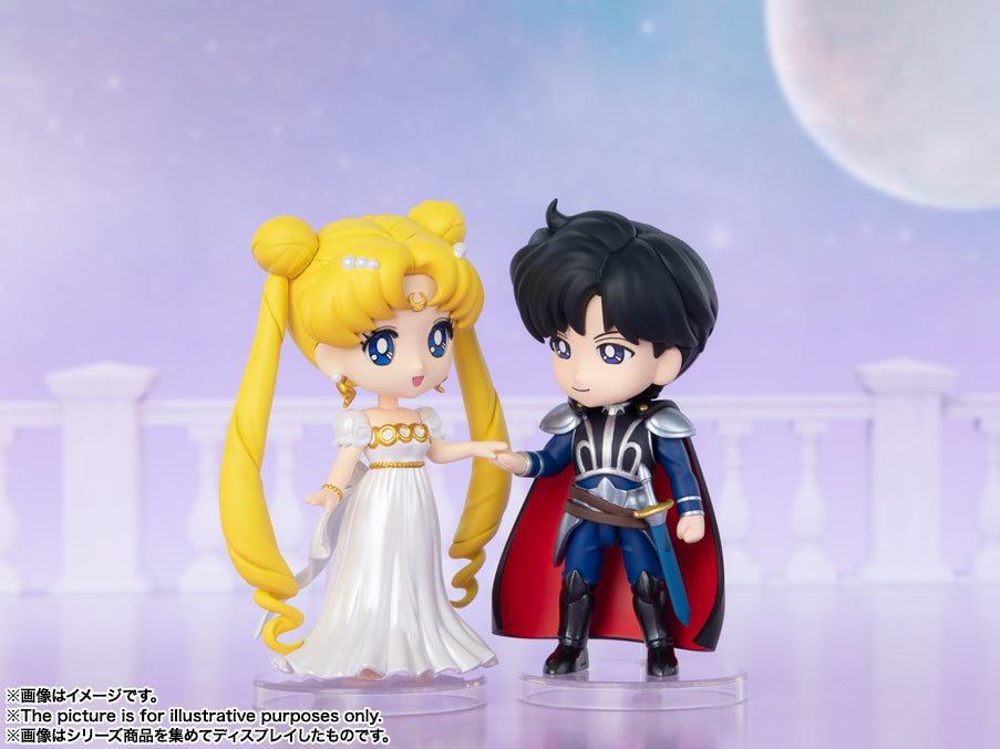 Figuarts Mini - Sailor Moon - Prince Edymion