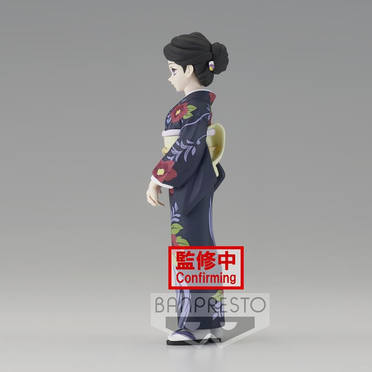 Banpresto - Demon Slayer - Tamayo