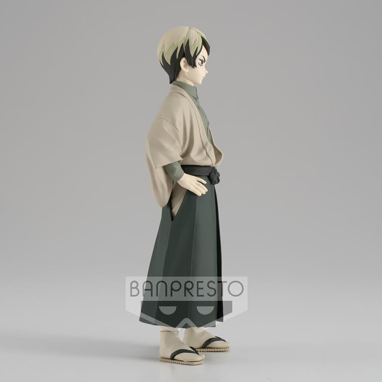 Banpresto - Demon Slayer - Yushiro