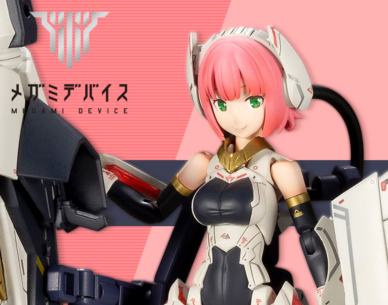 Megami Device - Bullet Knights Lancer